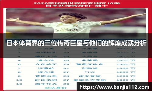 VSport-胜利因您更精彩