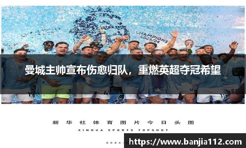 VSport-胜利因您更精彩