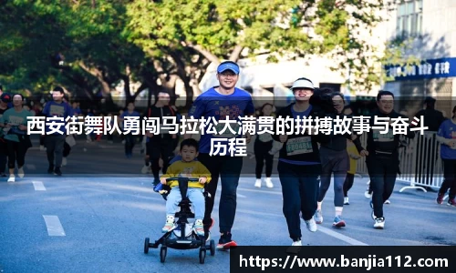 VSport-胜利因您更精彩
