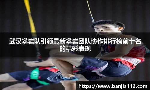 VSport-胜利因您更精彩