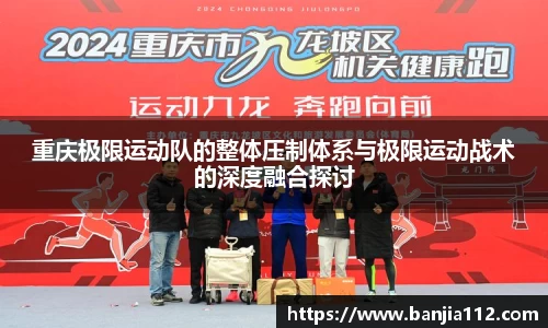 VSport-胜利因您更精彩