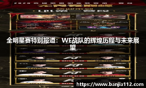 V体育