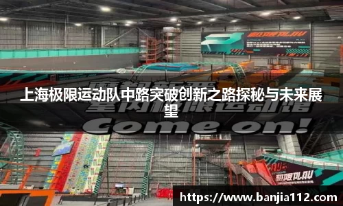 VSport-胜利因您更精彩
