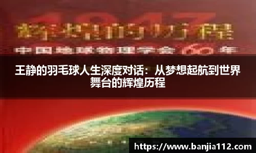 VSport-胜利因您更精彩
