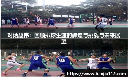 VSport-胜利因您更精彩