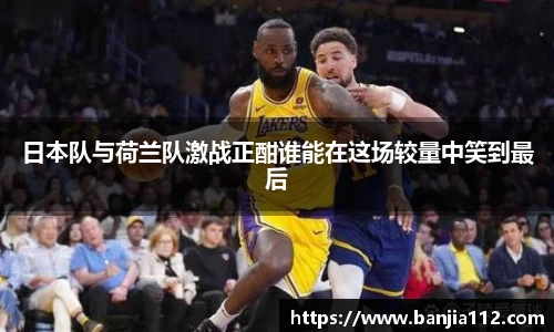 VSport-胜利因您更精彩