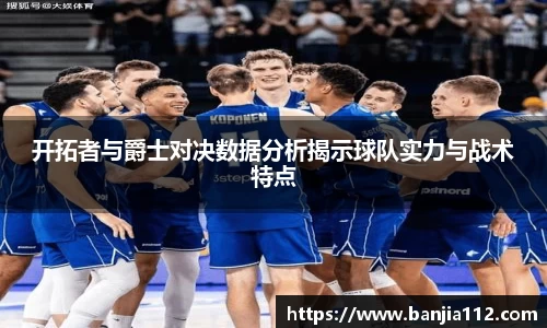 VSport-胜利因您更精彩