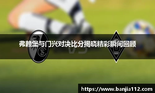 VSport体育