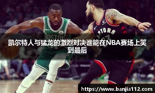 VSport-胜利因您更精彩