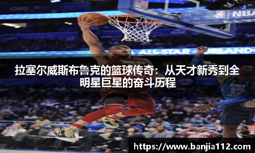 VSport-胜利因您更精彩