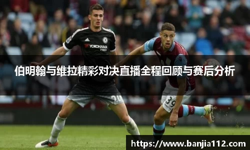 VSport-胜利因您更精彩