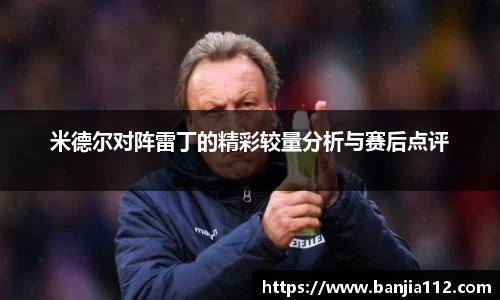VSport-胜利因您更精彩
