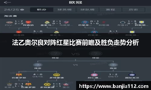 VSport-胜利因您更精彩