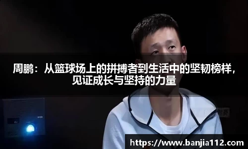 VSport-胜利因您更精彩