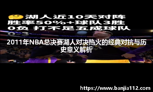 VSport-胜利因您更精彩