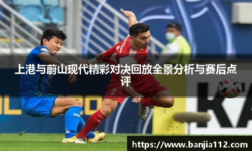 VSport-胜利因您更精彩