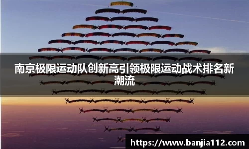 VSport-胜利因您更精彩