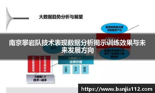 VSport-胜利因您更精彩