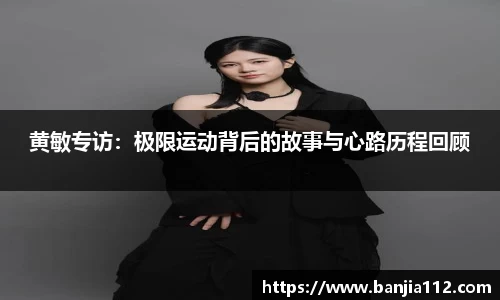 VSport-胜利因您更精彩