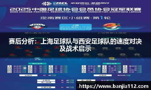 VSport-胜利因您更精彩