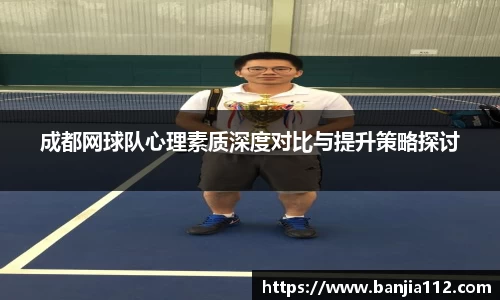 VSport-胜利因您更精彩