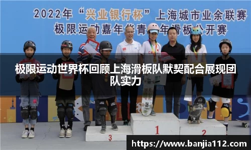 VSport-胜利因您更精彩