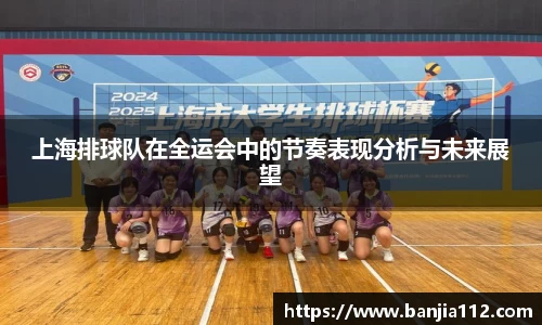 VSport-胜利因您更精彩
