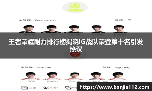 VSport-胜利因您更精彩
