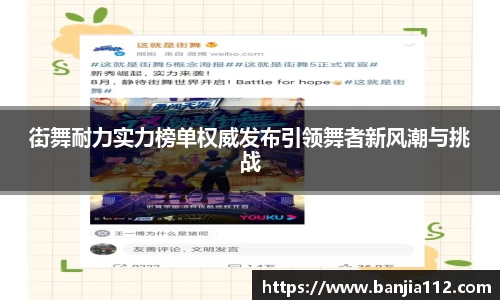 VSport-胜利因您更精彩