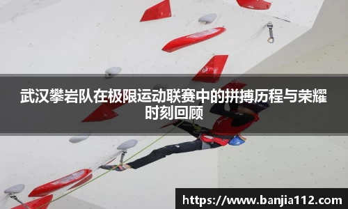 VSport-胜利因您更精彩