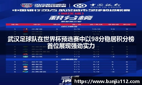 VSport体育