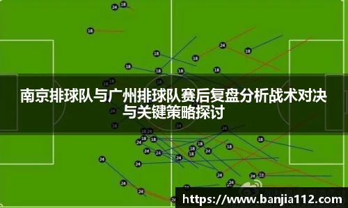 V体育